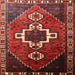 Square Traditional Sienna Brown Persian Rug, tr1412