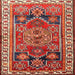 Square Traditional Light Copper Gold Persian Rug, tr1413