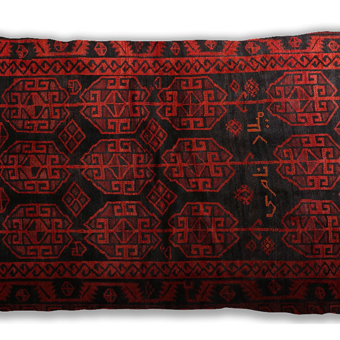 Traditional Classic Rectangular Bakers Brown Lumbar Throw Pillow, 13 inch by 19 inch, lbtr1414