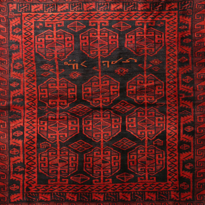 Square Traditional Bakers Brown Persian Rug, tr1414