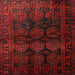 Square Traditional Bakers Brown Persian Rug, tr1414