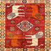 Square Traditional Red Animal Rug, tr1417