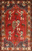 Traditional Red Persian Rug, tr1419