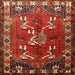 Square Traditional Red Persian Rug, tr1419