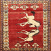 Square Traditional Red Persian Rug, tr1420