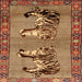 Square Traditional Gold Persian Rug, tr1421