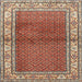 Square Traditional Red Persian Rug, tr1422