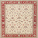 Square Traditional Deep Peach Orange Persian Rug, tr1446