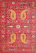 Traditional Red Persian Rug, tr144