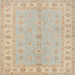 Square Traditional Brown Oriental Rug, tr1453
