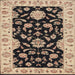 Square Traditional Dark Brown Persian Rug, tr1458