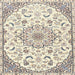 Round Machine Washable Traditional Peach Beige Rug, wshtr1472