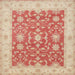 Square Traditional Brown Oriental Rug, tr1476