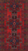 Traditional Bakers Brown Persian Rug, tr1478
