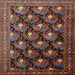 Square Traditional Dark Almond Brown Persian Rug, tr1488