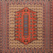 Square Traditional Red Persian Rug, tr1489