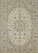 Machine Washable Traditional Brown Rug, wshtr148