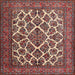 Square Traditional Saffron Red Persian Rug, tr1490