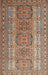 Traditional Dark Sienna Brown Persian Rug, tr1491