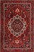 Traditional Chestnut Brown Medallion Rug, tr1498