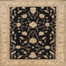 Square Traditional Burgundy Brown Persian Rug, tr1509