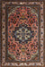 Traditional Dark Almond Brown Medallion Rug, tr1510