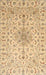 Machine Washable Traditional Peru Brown Rug, wshtr1516