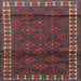 Square Traditional Saffron Red Persian Rug, tr1525