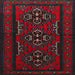 Square Traditional Red Persian Rug, tr1529