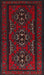 Traditional Red Persian Rug, tr1529