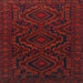 Square Traditional Red Persian Rug, tr1530