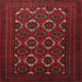 Square Traditional Dark Brown Persian Rug, tr1532