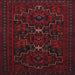 Square Traditional Bakers Brown Persian Rug, tr1533