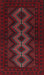 Machine Washable Traditional Burgundy Brown Rug, wshtr1535