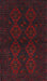 Machine Washable Traditional Burgundy Brown Rug, wshtr1536