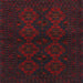 Square Traditional Burgundy Brown Persian Rug, tr1536