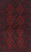 Traditional Burgundy Brown Persian Rug, tr1536
