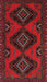 Traditional Red Persian Rug, tr1537