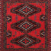 Square Traditional Red Persian Rug, tr1537