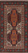 Traditional Brown Persian Rug, tr1540