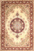 Traditional Brown Gold Medallion Rug, tr1547