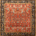 Square Traditional Red Persian Rug, tr1550