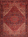 Machine Washable Traditional Cherry Red Rug, wshtr1569