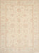 Machine Washable Traditional Deep Peach Orange Rug, wshtr1570