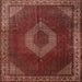 Square Traditional Rust Pink Medallion Rug, tr1576