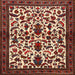 Square Traditional Saffron Red Persian Rug, tr1577