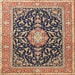 Square Traditional Red Brown Medallion Rug, tr1584