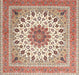 Traditional Deep Peach Orange Medallion Rug, tr1585