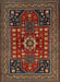 Machine Washable Traditional Deep Red Rug, wshtr1595