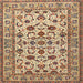 Square Traditional Dark Sienna Brown Persian Rug, tr1605